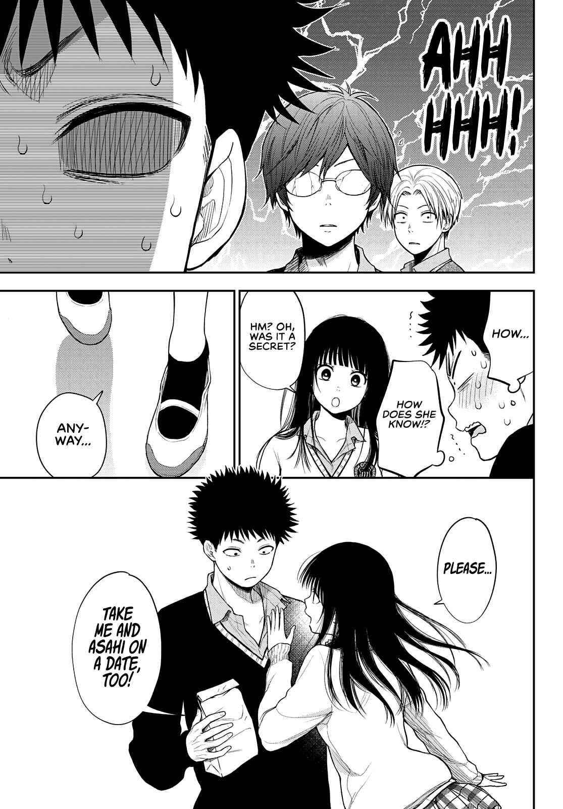 My Cuteness Isn’t Understood By Kuroiwa Medaka Chapter 59 - Page 7