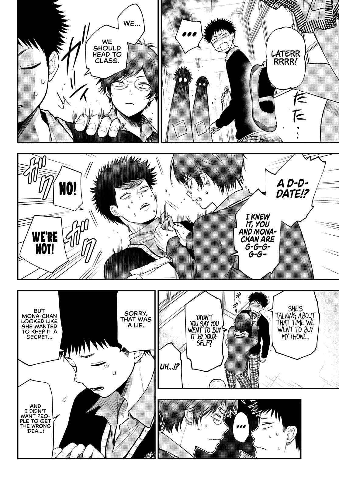 My Cuteness Isn’t Understood By Kuroiwa Medaka Chapter 59 - Page 8