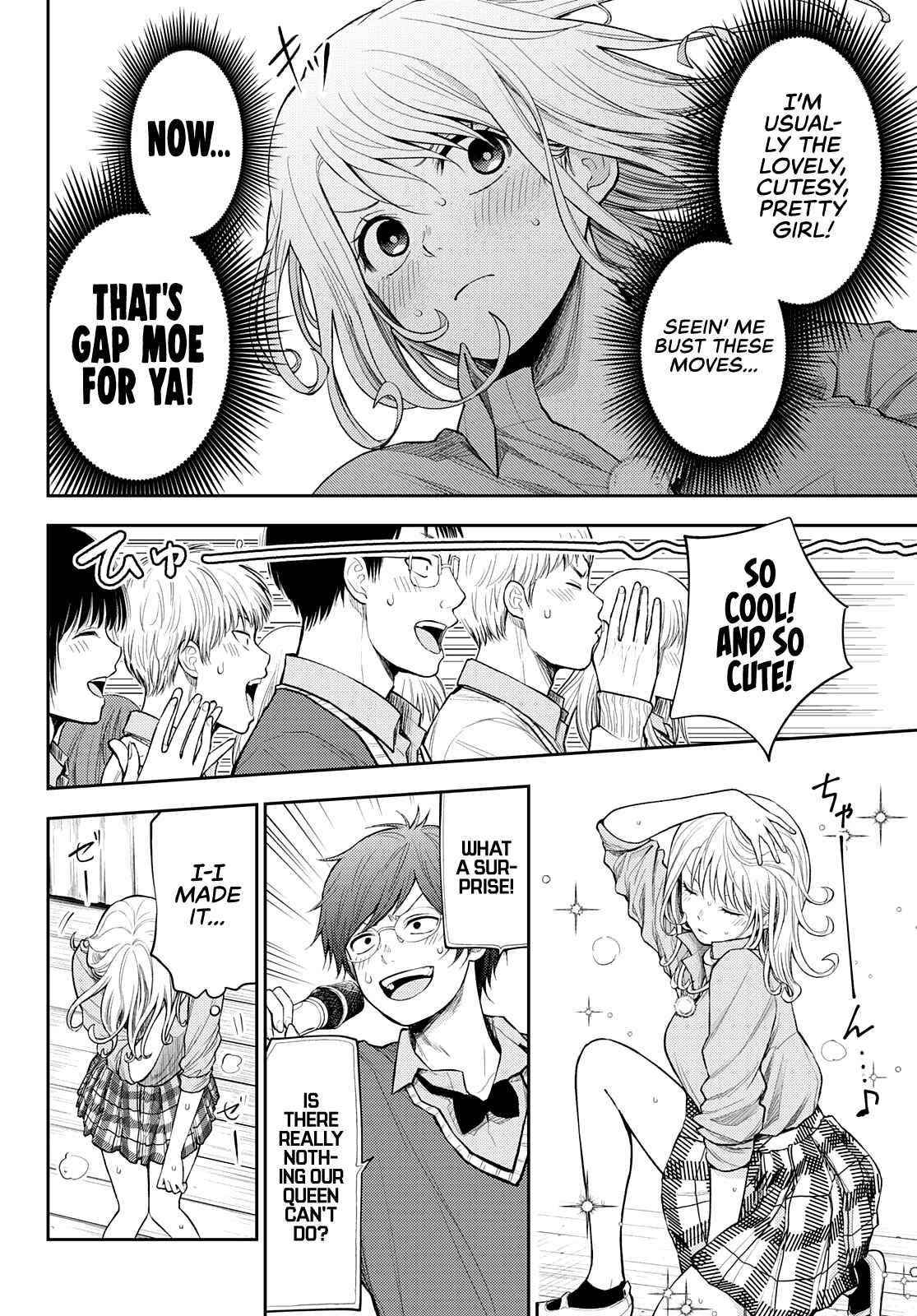 My Cuteness Isn’t Understood By Kuroiwa Medaka Chapter 61 - Page 10