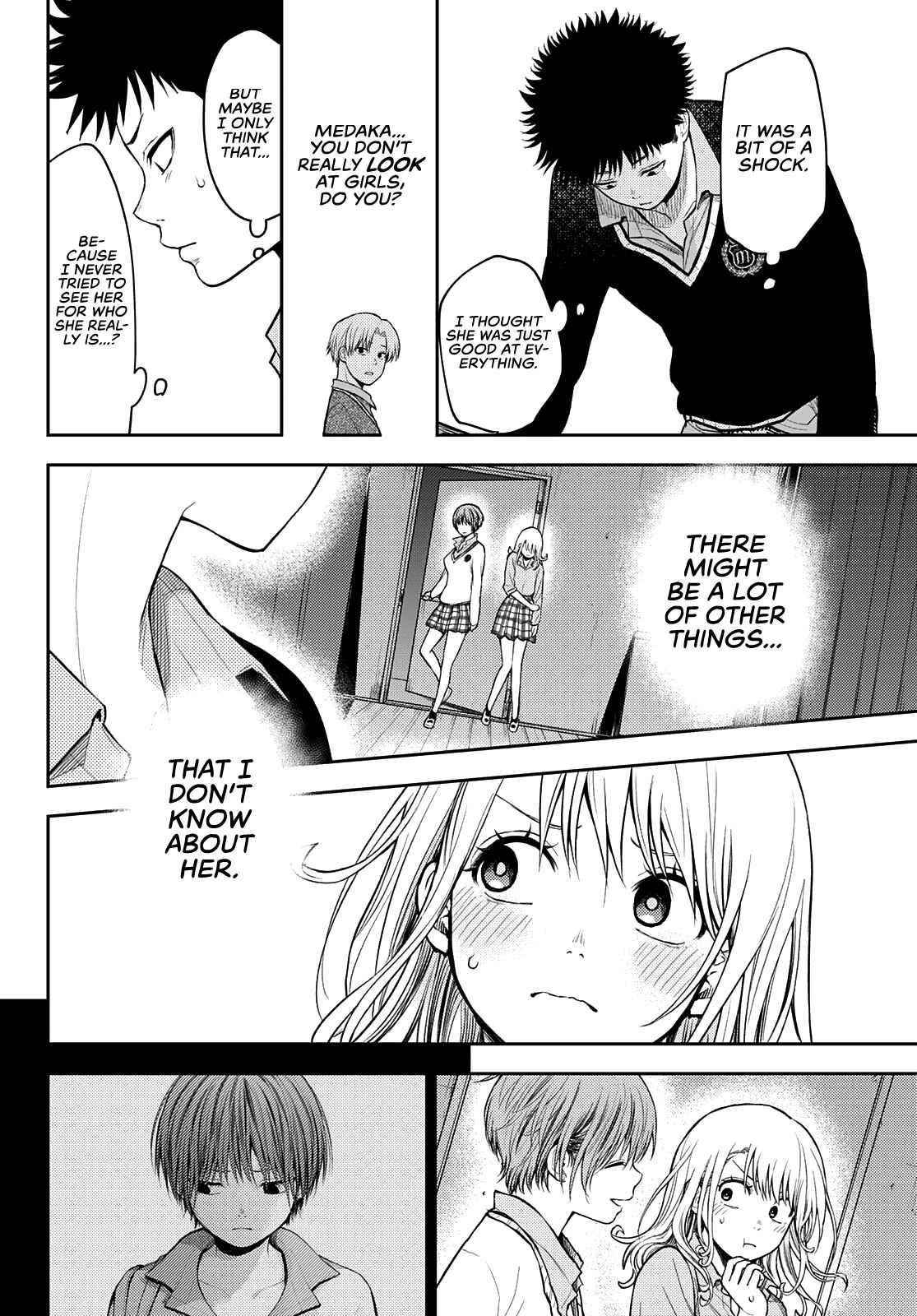 My Cuteness Isn’t Understood By Kuroiwa Medaka Chapter 62 - Page 6