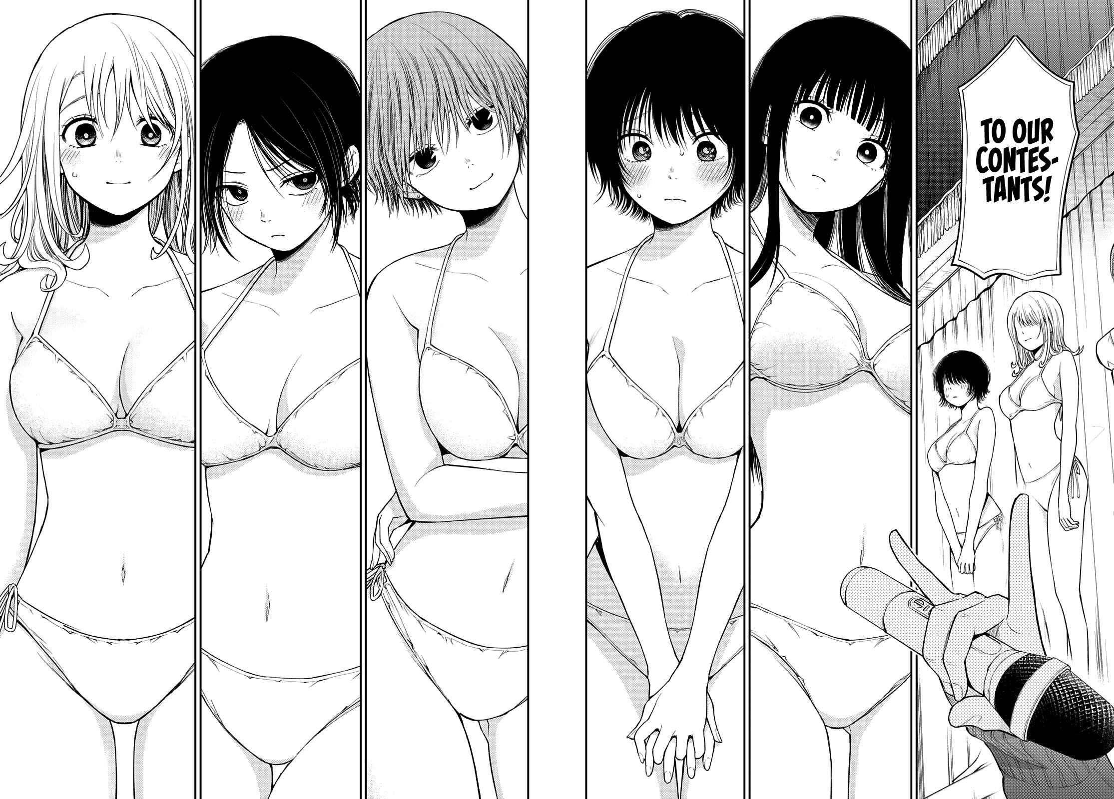 My Cuteness Isn’t Understood By Kuroiwa Medaka Chapter 64 - Page 2