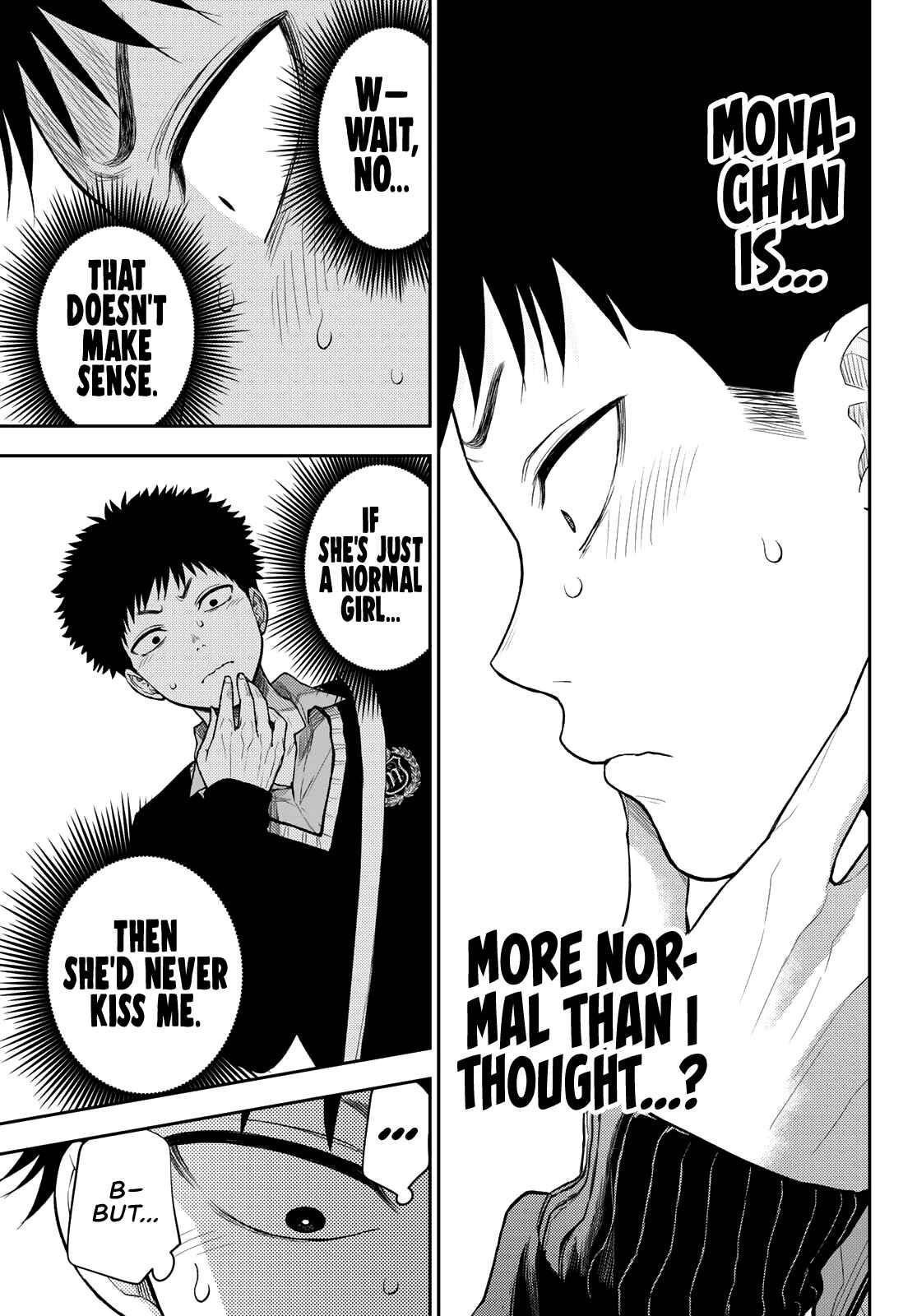 My Cuteness Isn’t Understood By Kuroiwa Medaka Chapter 67 - Page 11