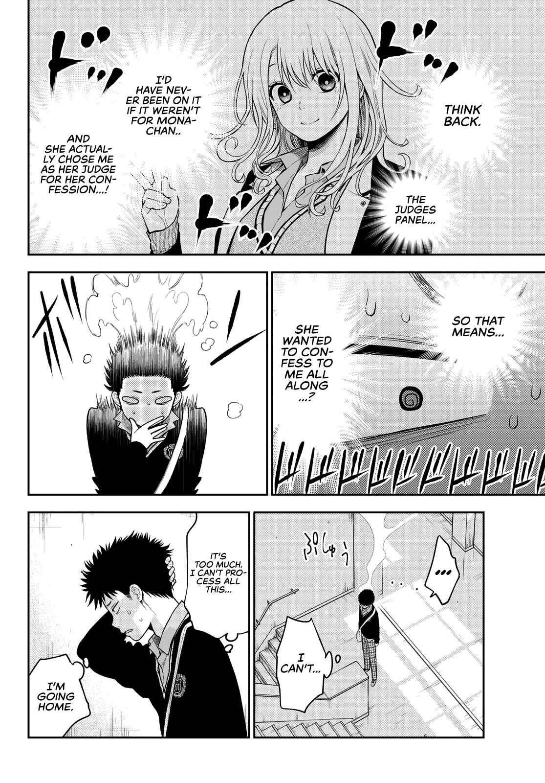 My Cuteness Isn’t Understood By Kuroiwa Medaka Chapter 67 - Page 12