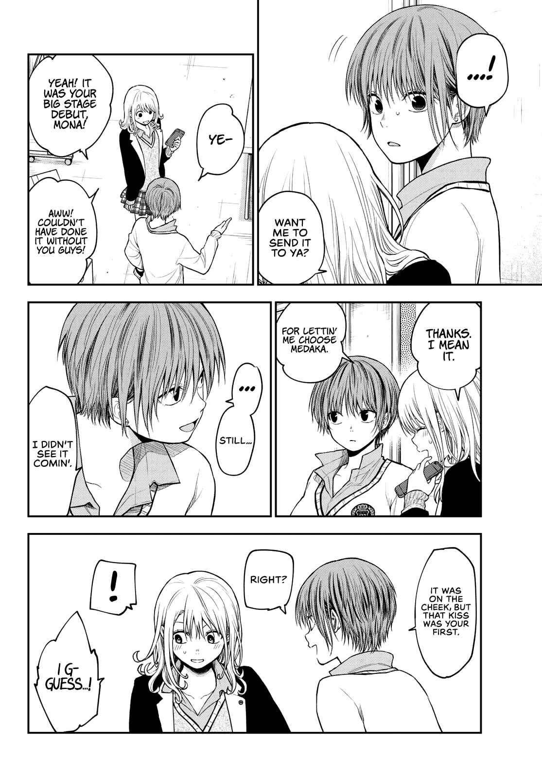 My Cuteness Isn’t Understood By Kuroiwa Medaka Chapter 67 - Page 6