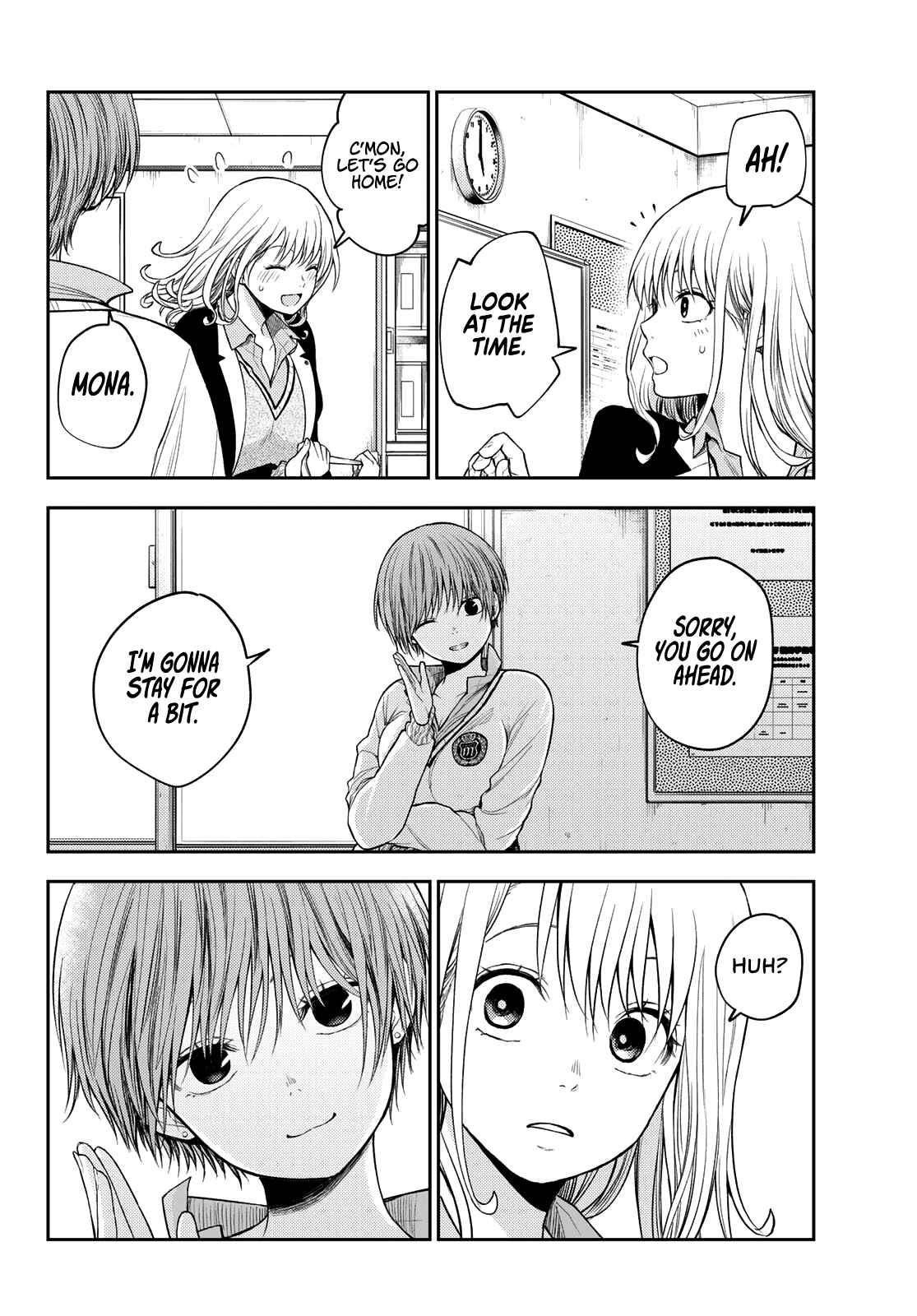 My Cuteness Isn’t Understood By Kuroiwa Medaka Chapter 67 - Page 8