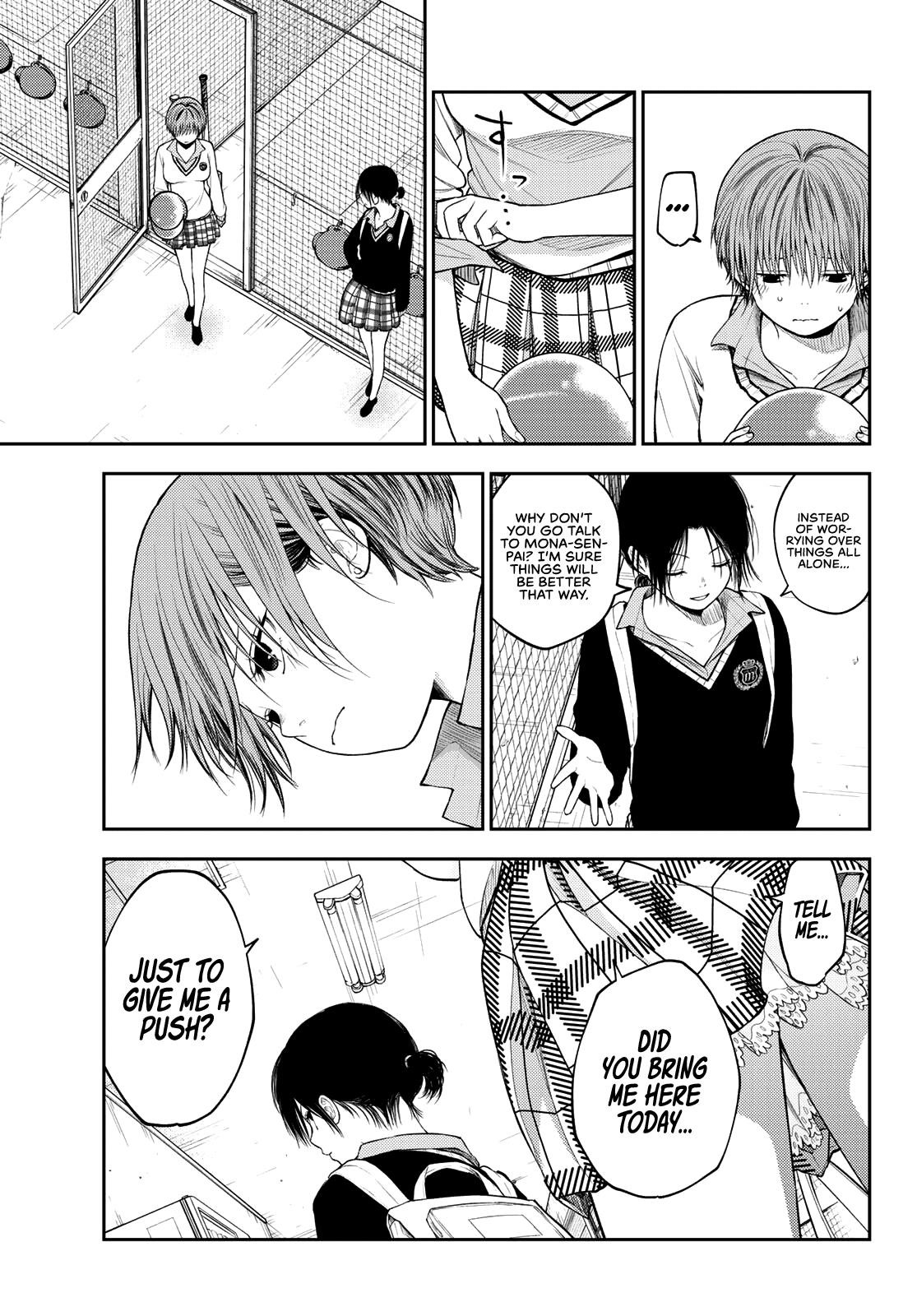 My Cuteness Isn’t Understood By Kuroiwa Medaka Chapter 72 - Page 9