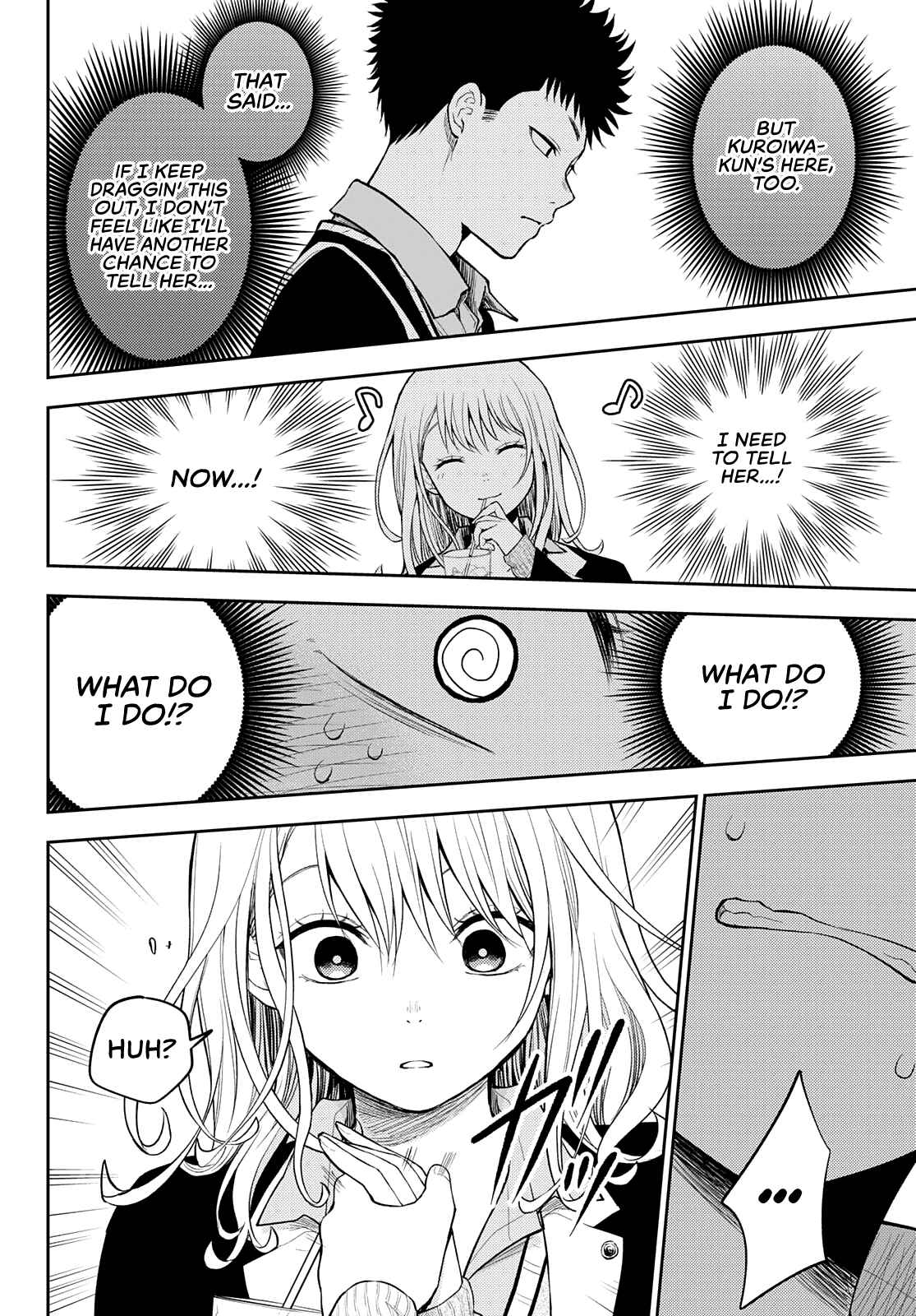 My Cuteness Isn’t Understood By Kuroiwa Medaka Chapter 73 - Page 12