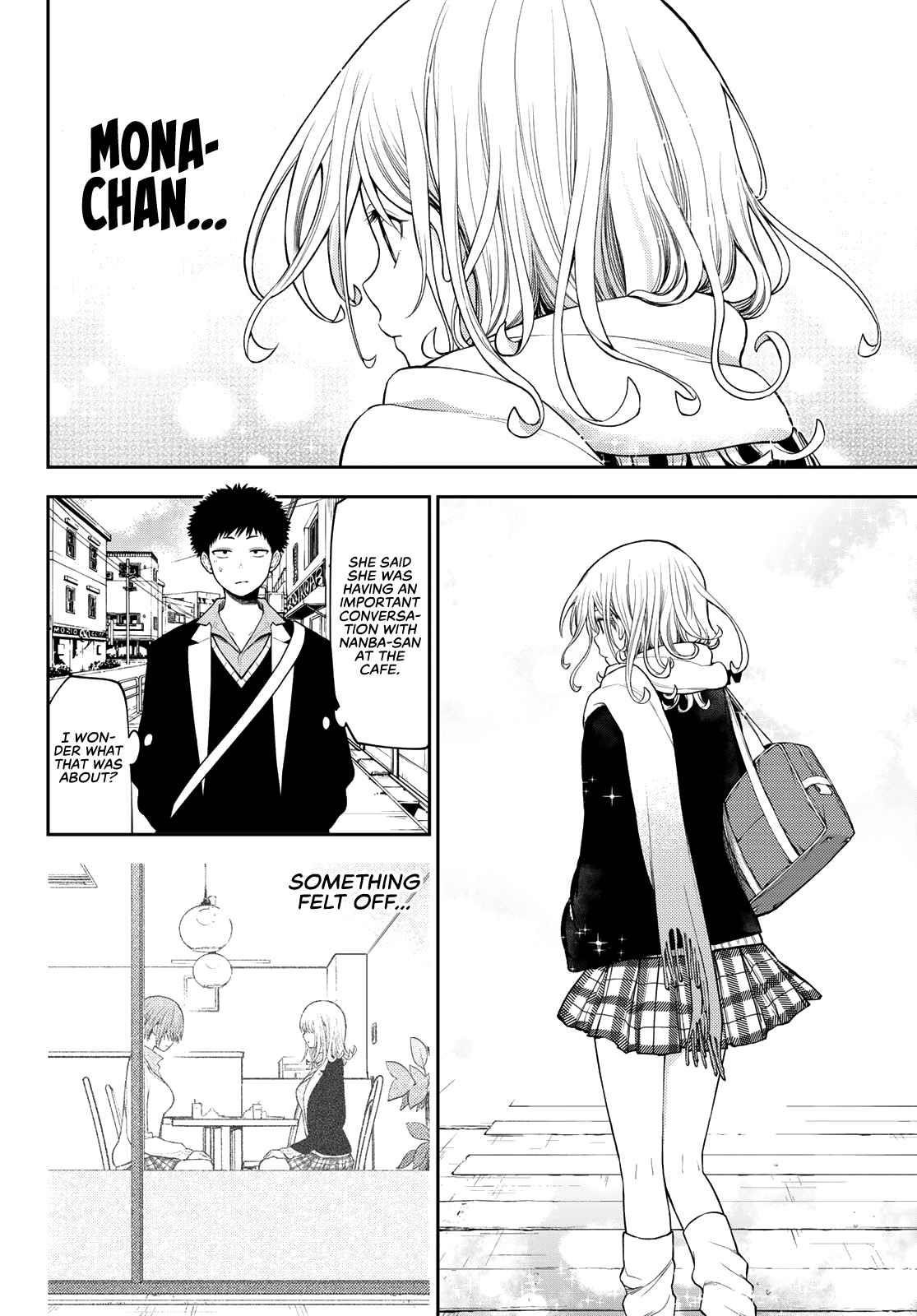 My Cuteness Isn’t Understood By Kuroiwa Medaka Chapter 75 - Page 2