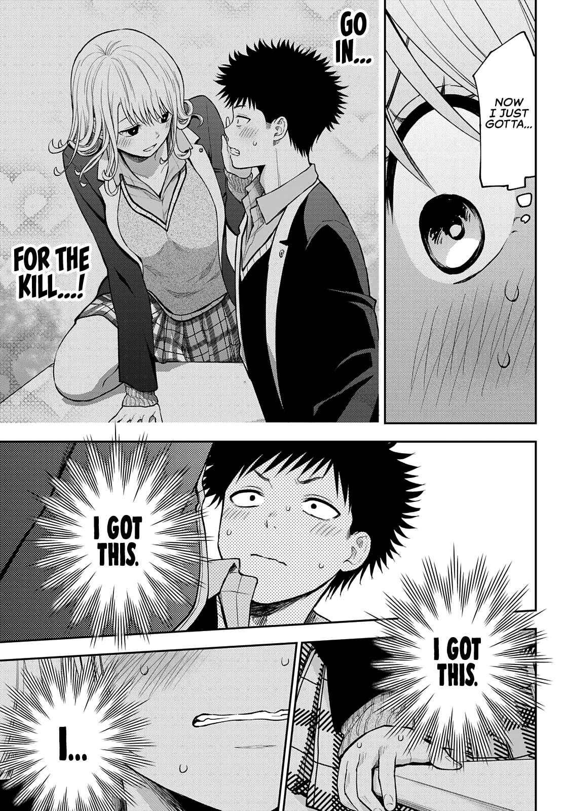 My Cuteness Isn’t Understood By Kuroiwa Medaka Chapter 76 - Page 11