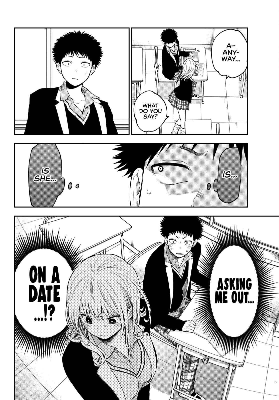 My Cuteness Isn’t Understood By Kuroiwa Medaka Chapter 77 - Page 12