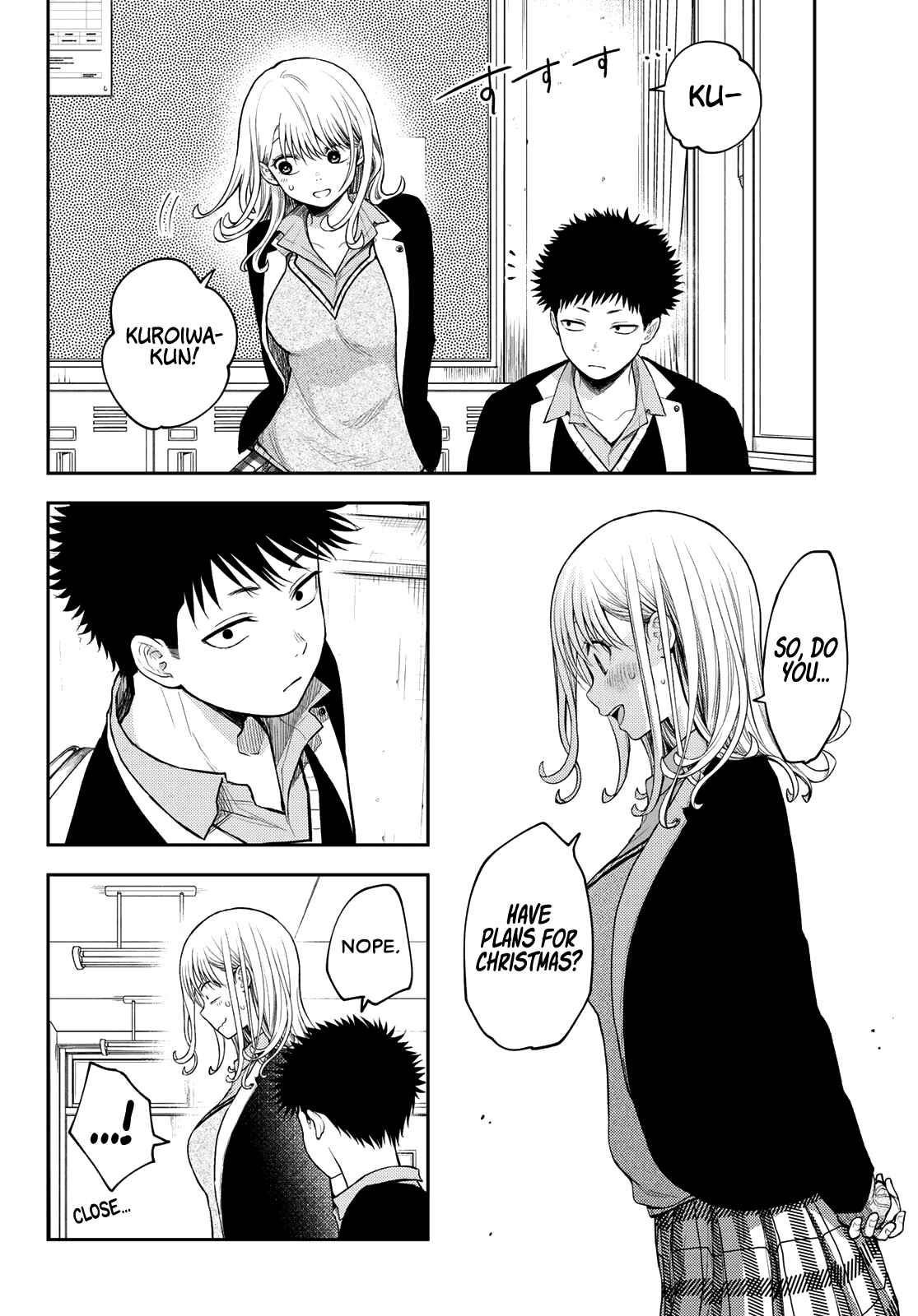 My Cuteness Isn’t Understood By Kuroiwa Medaka Chapter 77 - Page 8