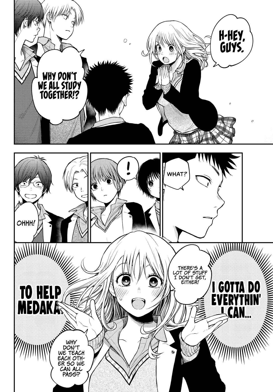 My Cuteness Isn’t Understood By Kuroiwa Medaka Chapter 78 - Page 9