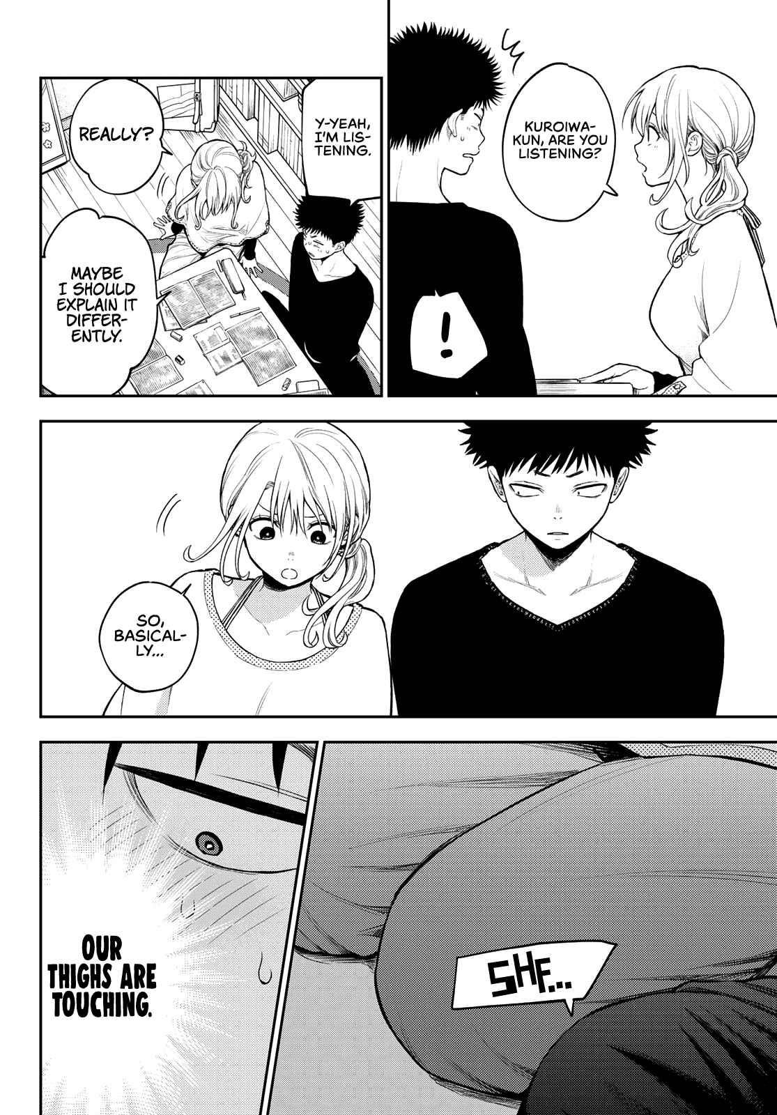 My Cuteness Isn’t Understood By Kuroiwa Medaka Chapter 79 - Page 11