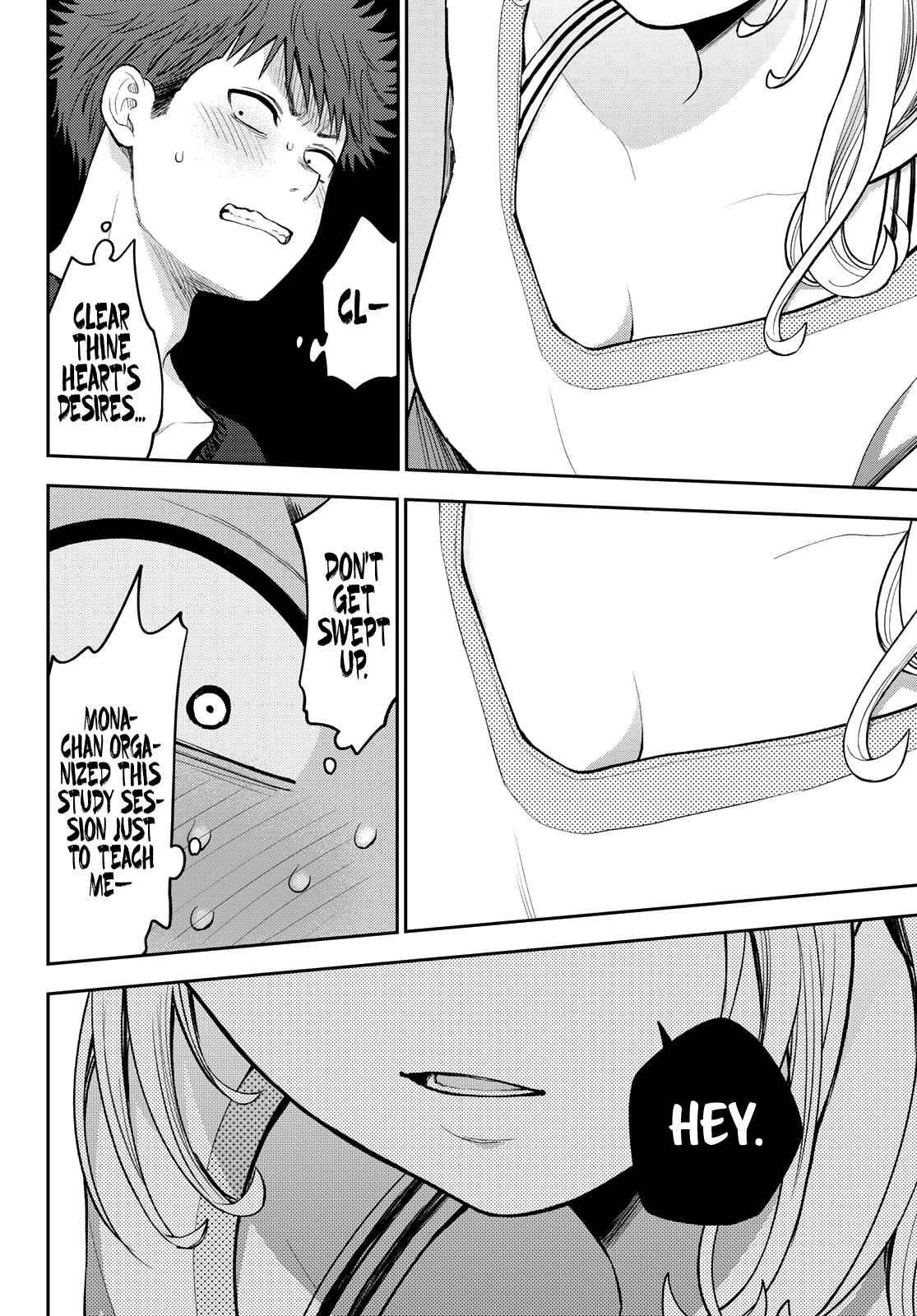 My Cuteness Isn’t Understood By Kuroiwa Medaka Chapter 79 - Page 13