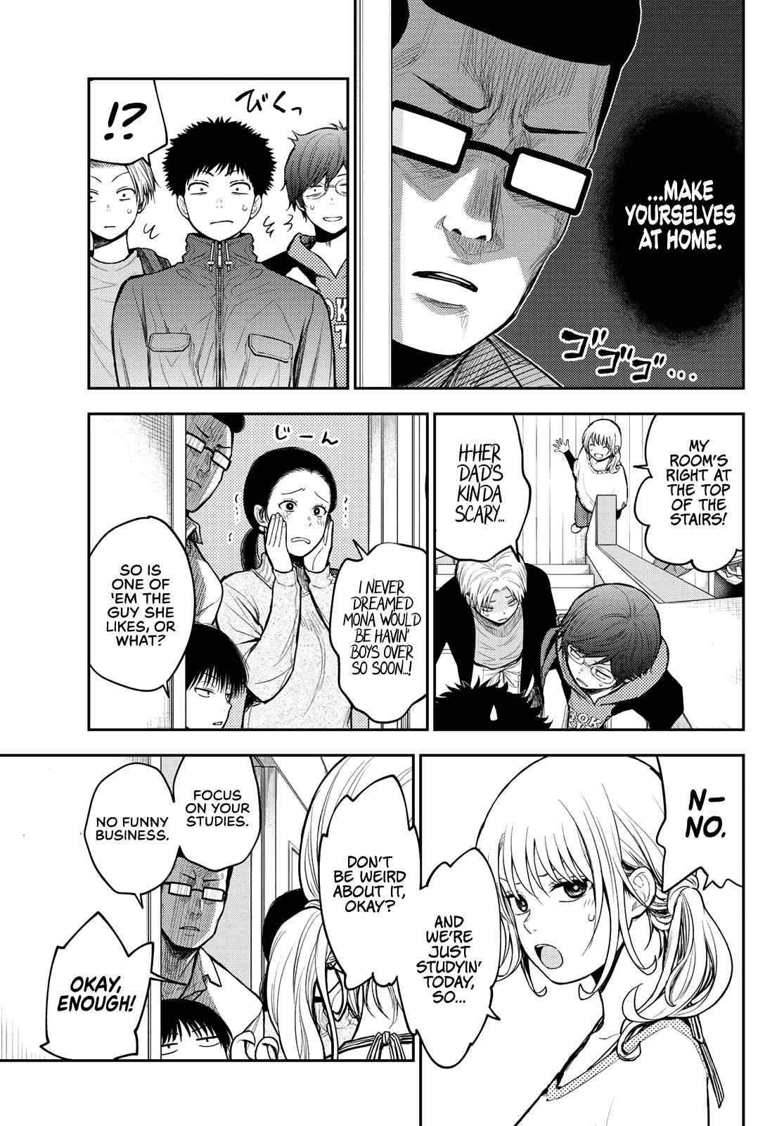 My Cuteness Isn’t Understood By Kuroiwa Medaka Chapter 79 - Page 4