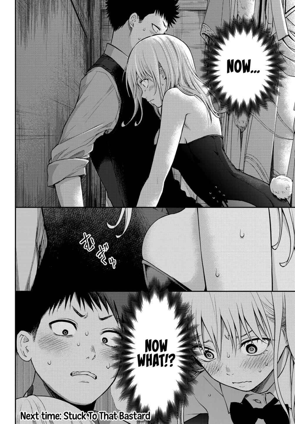 My Cuteness Isn’t Understood By Kuroiwa Medaka Chapter 8 - Page 14