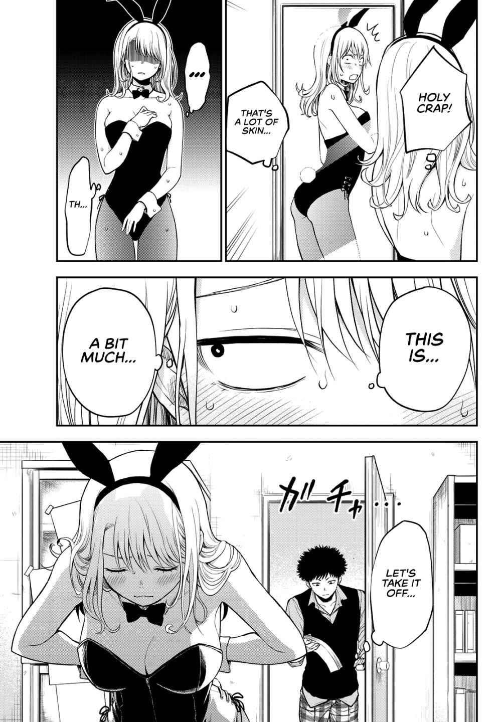 My Cuteness Isn’t Understood By Kuroiwa Medaka Chapter 8 - Page 9