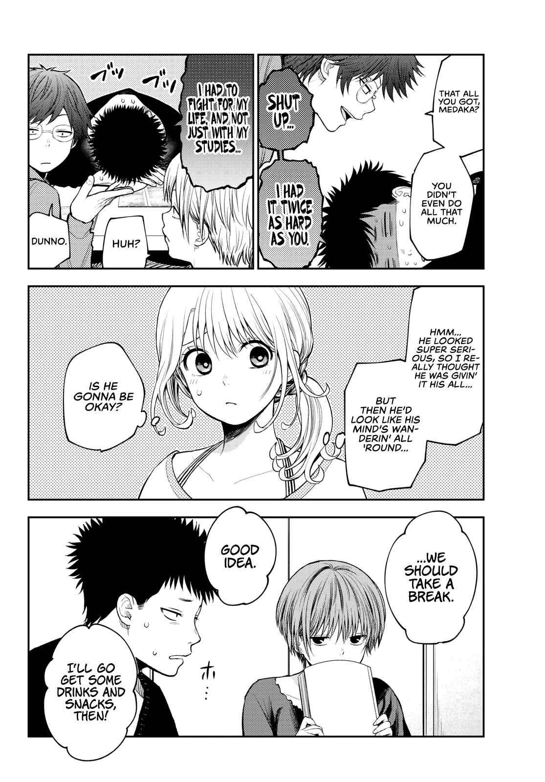 My Cuteness Isn’t Understood By Kuroiwa Medaka Chapter 80 - Page 6