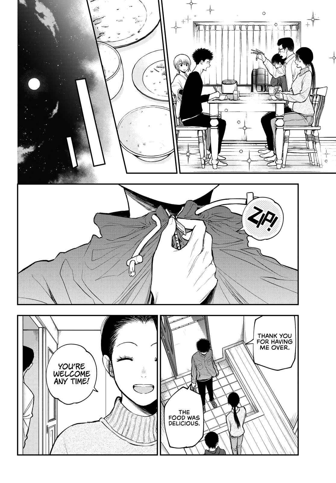 My Cuteness Isn’t Understood By Kuroiwa Medaka Chapter 82 - Page 10