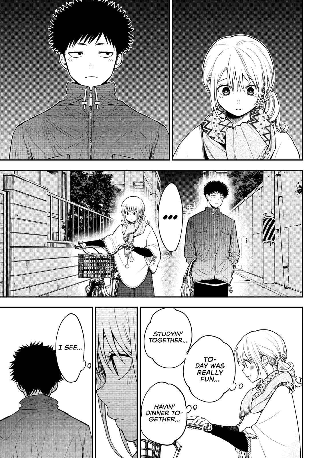 My Cuteness Isn’t Understood By Kuroiwa Medaka Chapter 82 - Page 13