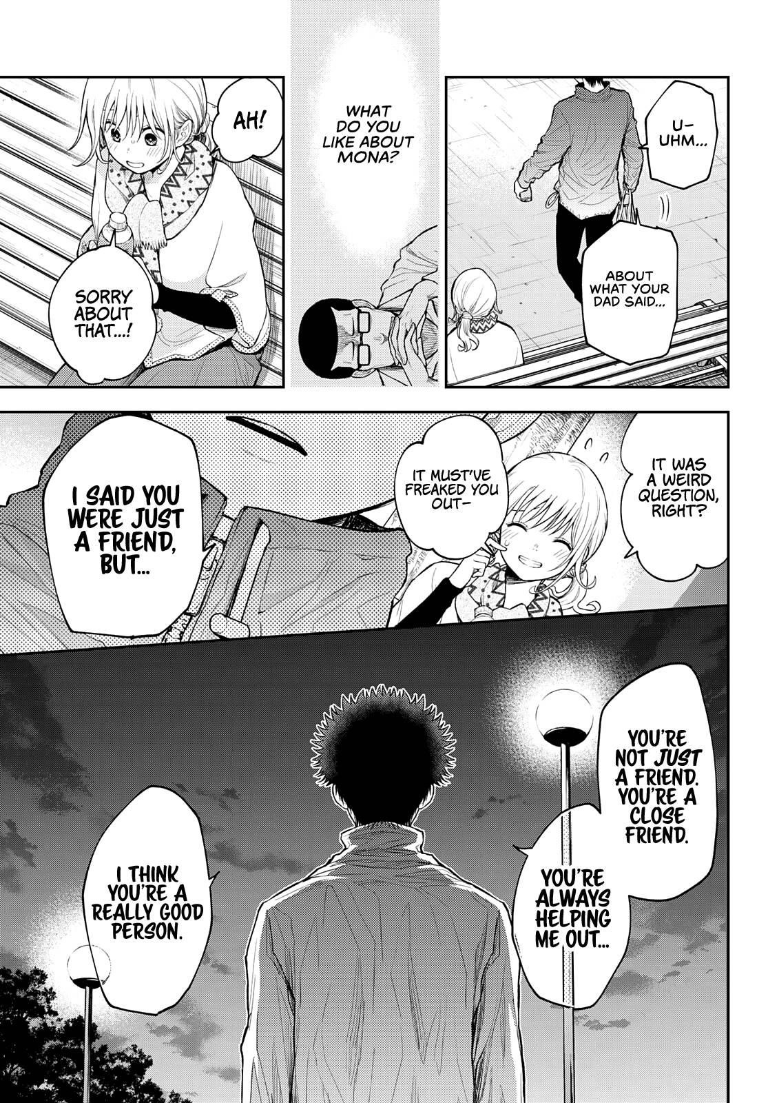 My Cuteness Isn’t Understood By Kuroiwa Medaka Chapter 83 - Page 10