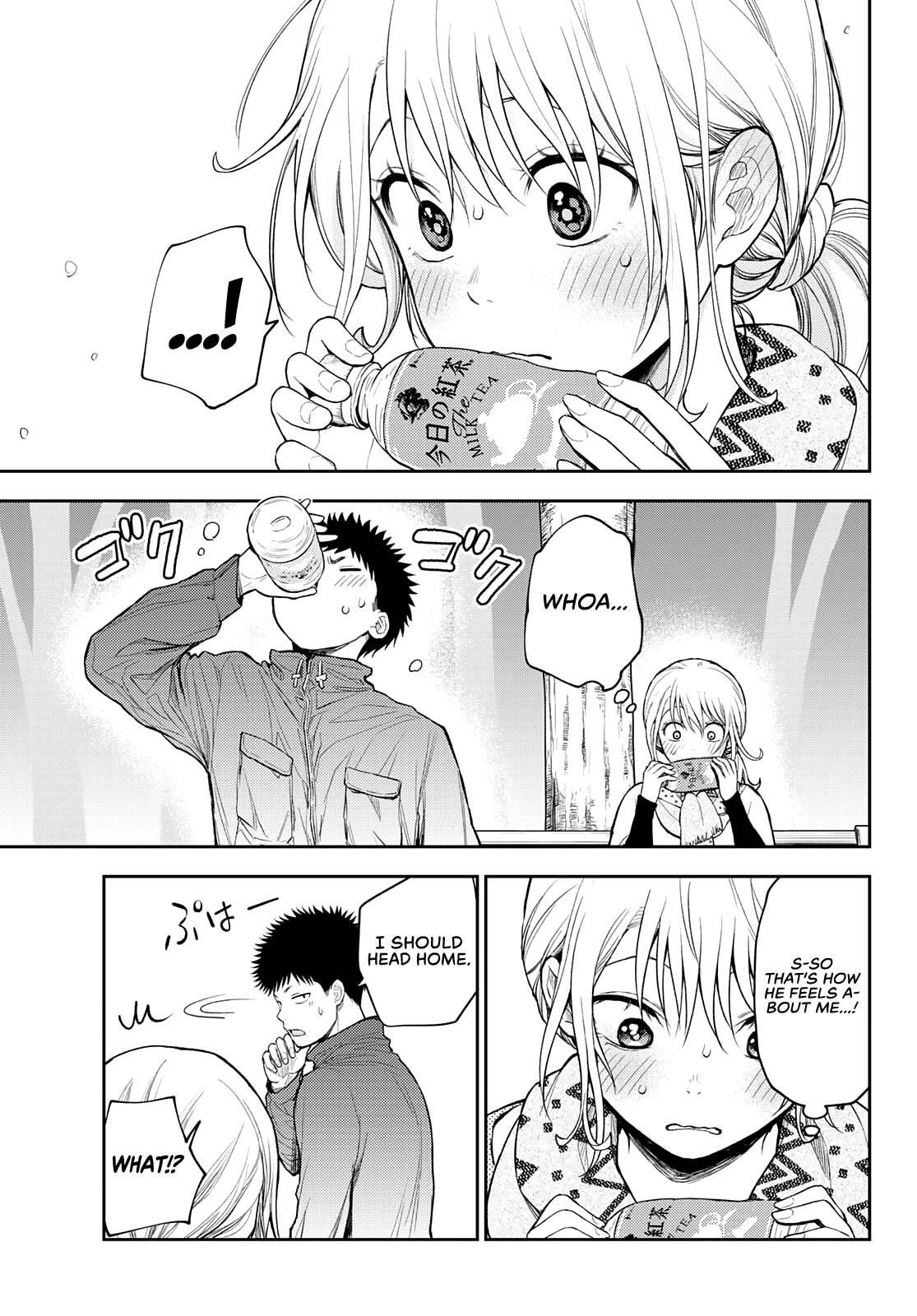 My Cuteness Isn’t Understood By Kuroiwa Medaka Chapter 83 - Page 12