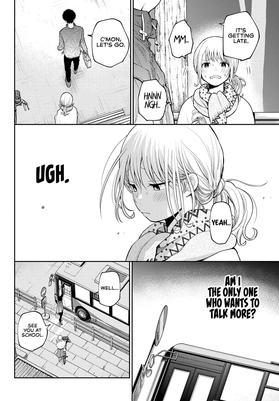 My Cuteness Isn’t Understood By Kuroiwa Medaka Chapter 83 - Page 13