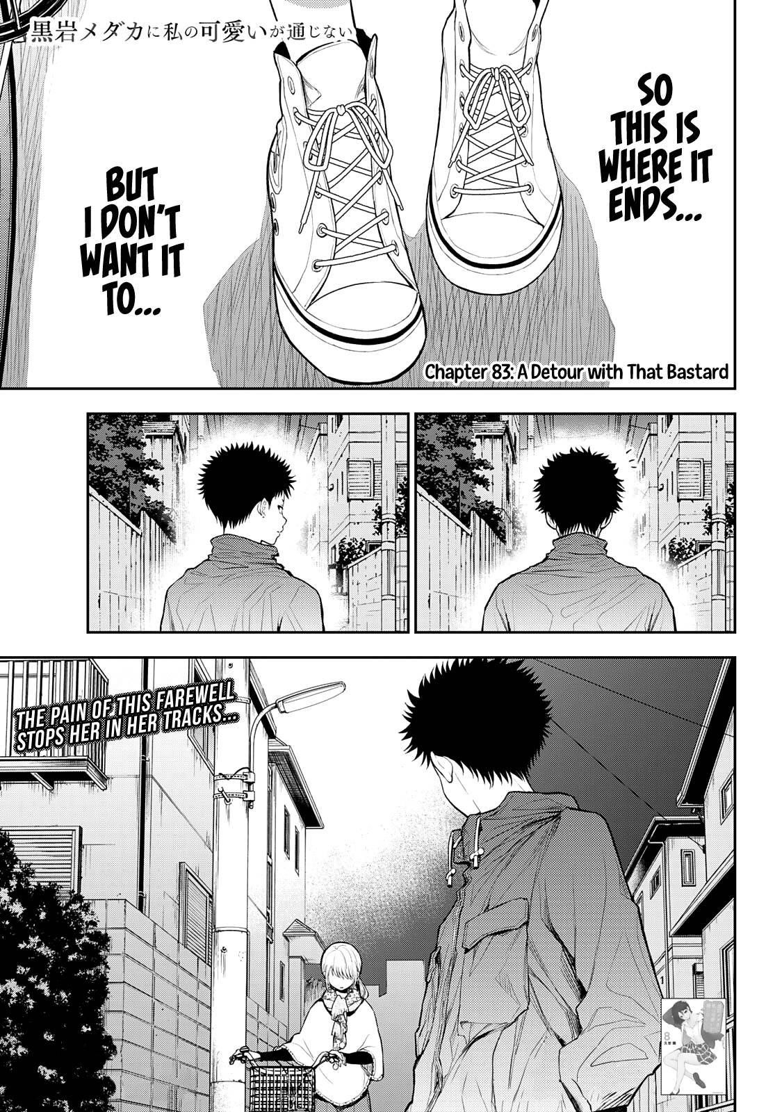 My Cuteness Isn’t Understood By Kuroiwa Medaka Chapter 83 - Page 2