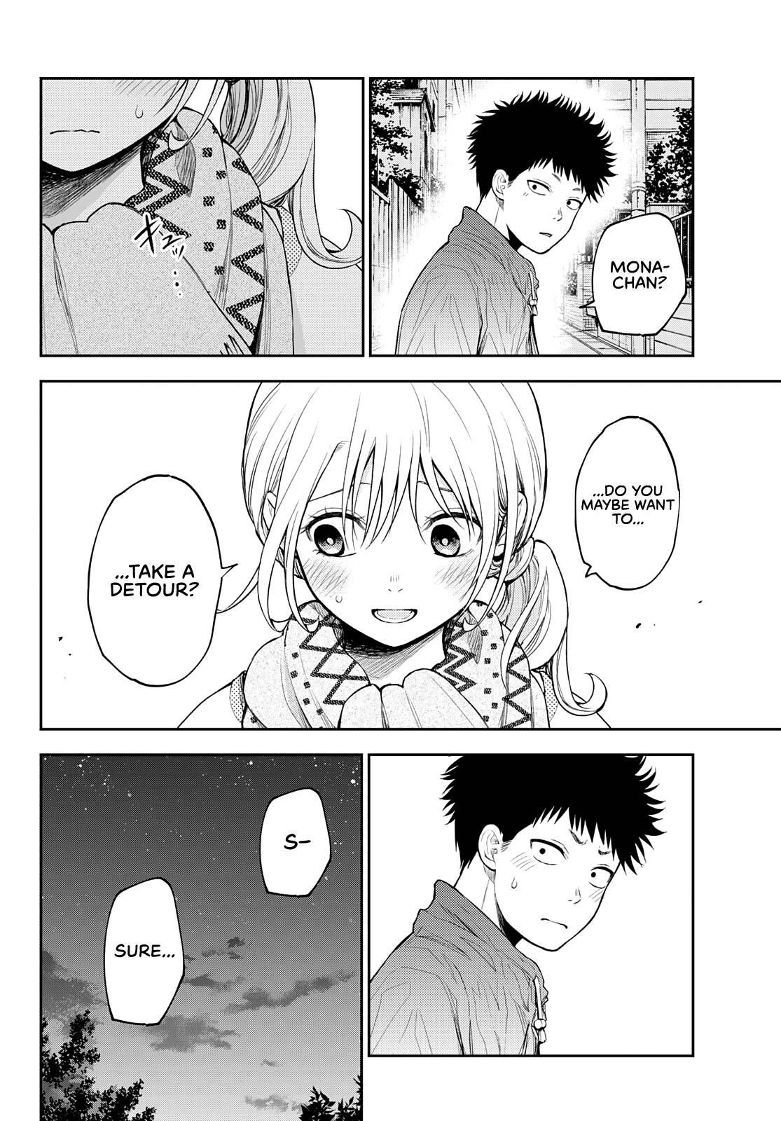 My Cuteness Isn’t Understood By Kuroiwa Medaka Chapter 83 - Page 3