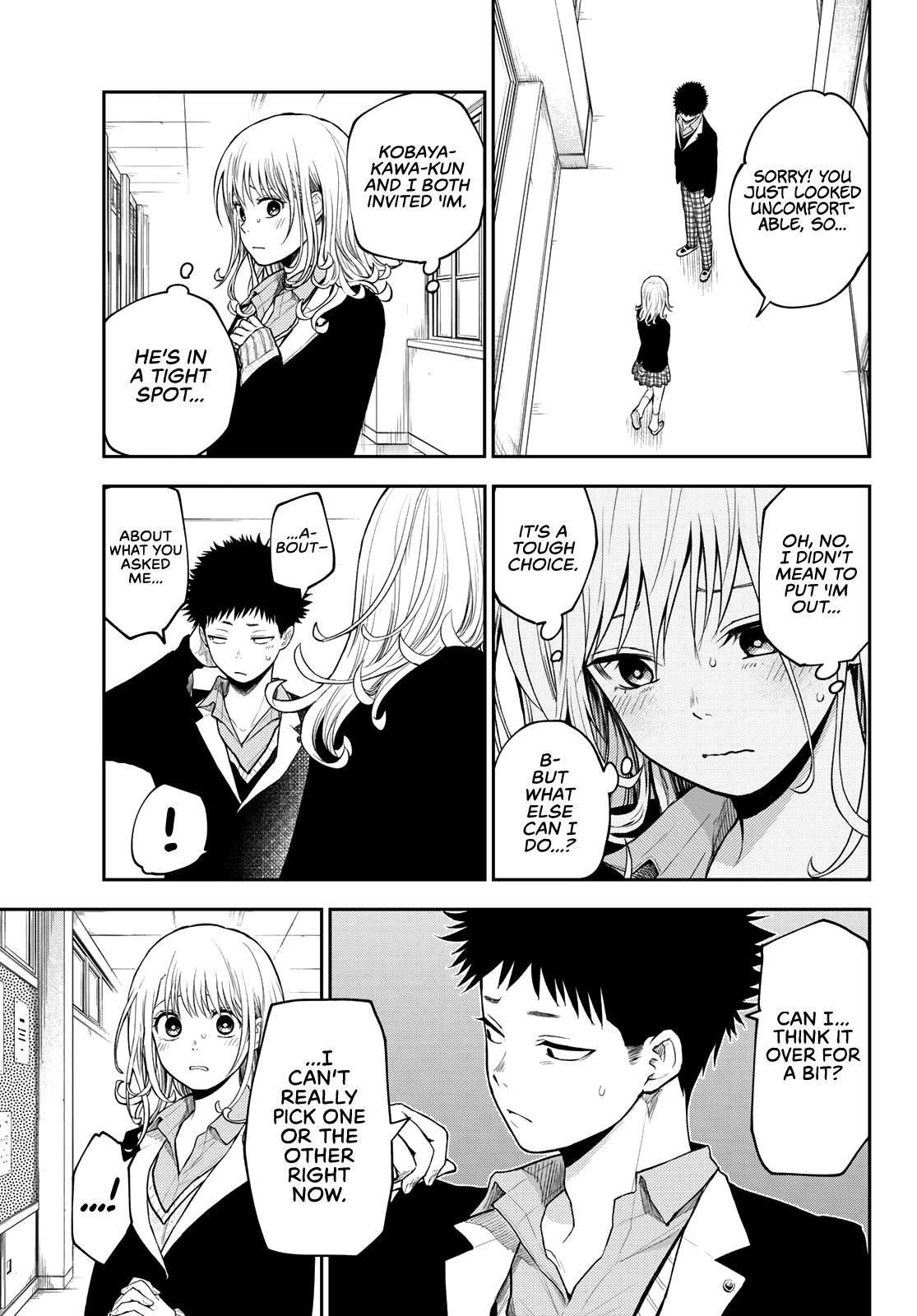 My Cuteness Isn’t Understood By Kuroiwa Medaka Chapter 84 - Page 7