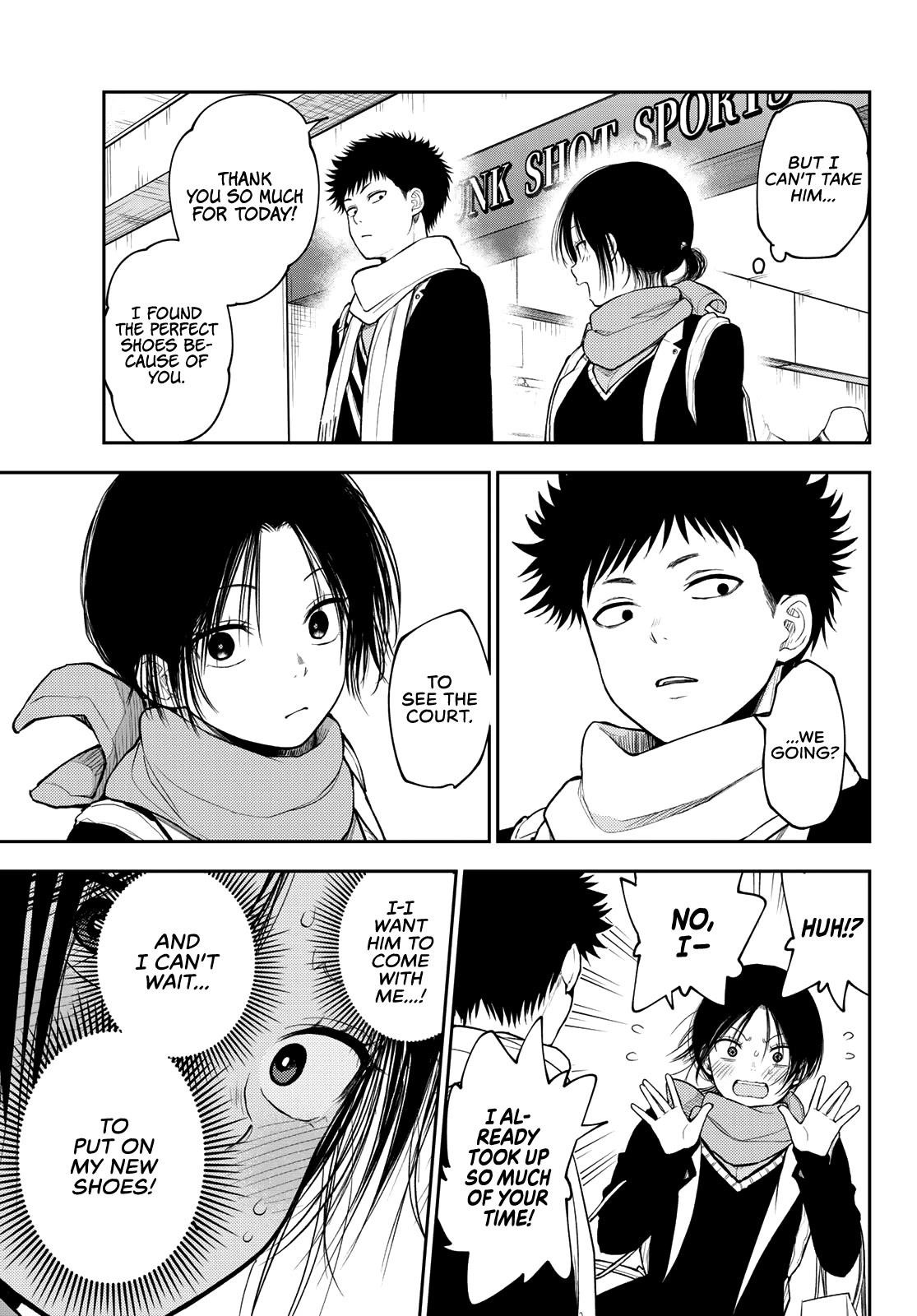 My Cuteness Isn’t Understood By Kuroiwa Medaka Chapter 86 - Page 11