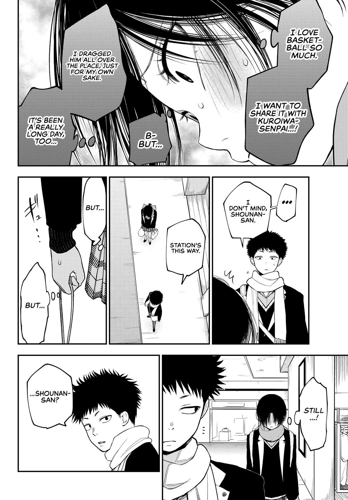 My Cuteness Isn’t Understood By Kuroiwa Medaka Chapter 86 - Page 12