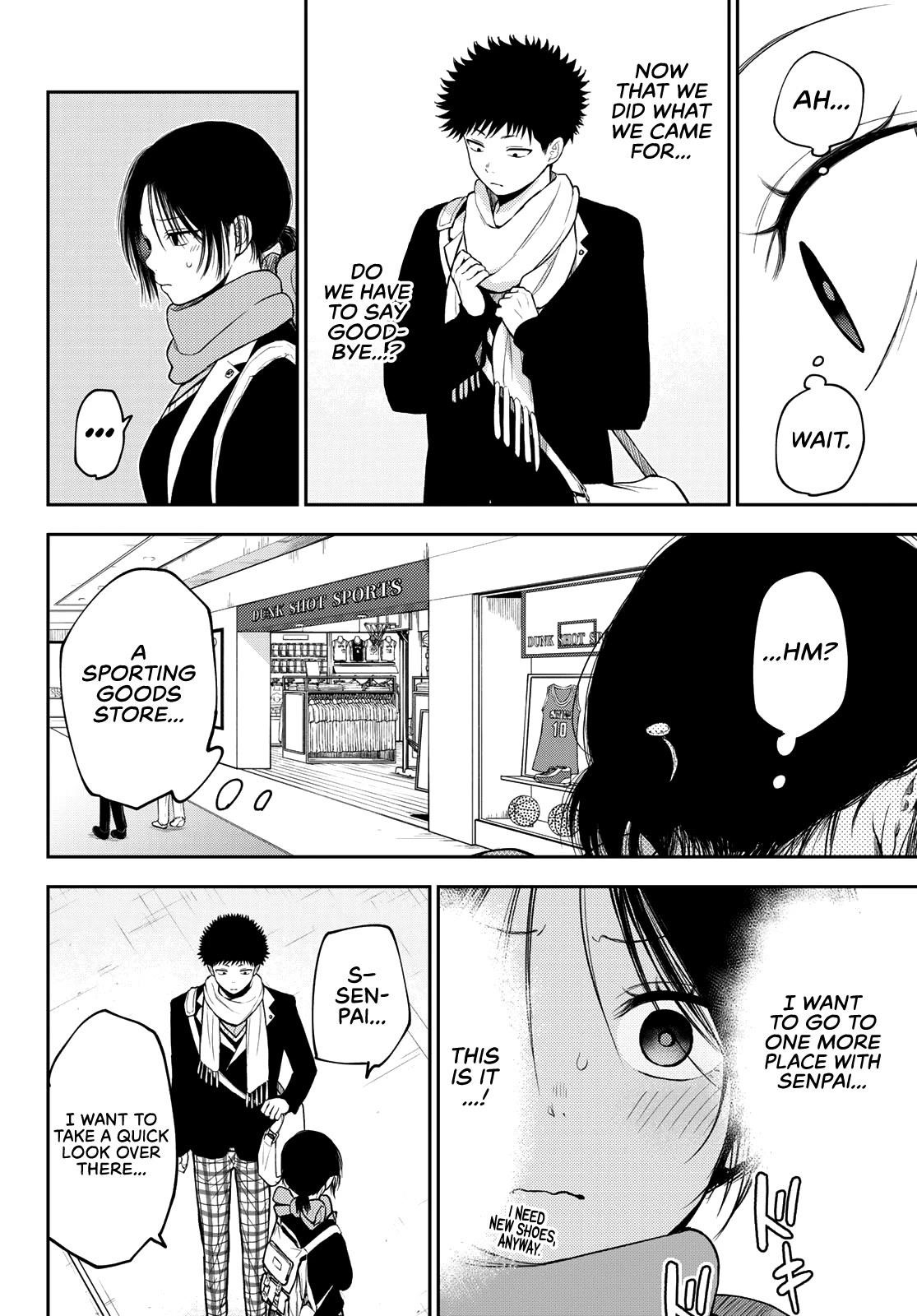 My Cuteness Isn’t Understood By Kuroiwa Medaka Chapter 86 - Page 2