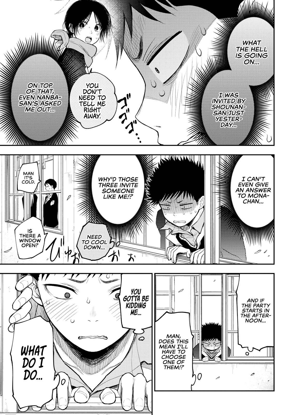 My Cuteness Isn’t Understood By Kuroiwa Medaka Chapter 88 - Page 3