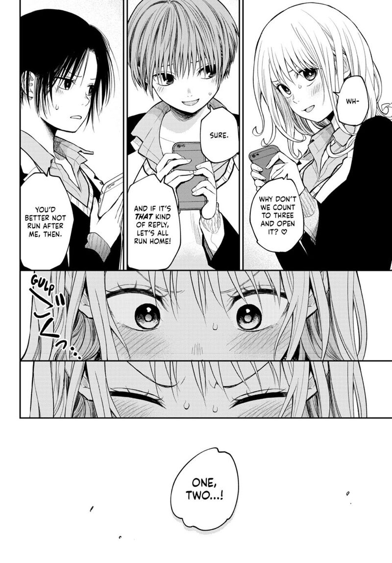 My Cuteness Isn’t Understood By Kuroiwa Medaka Chapter 89 - Page 14