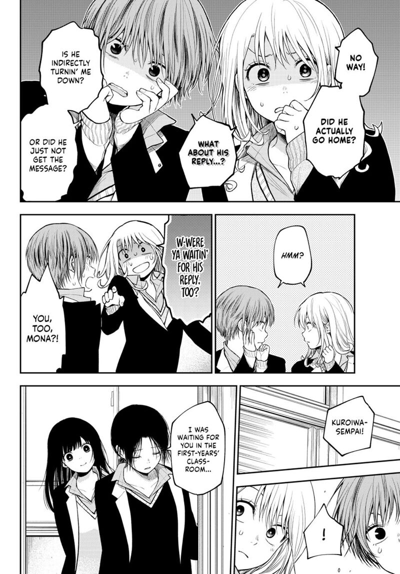 My Cuteness Isn’t Understood By Kuroiwa Medaka Chapter 89 - Page 8