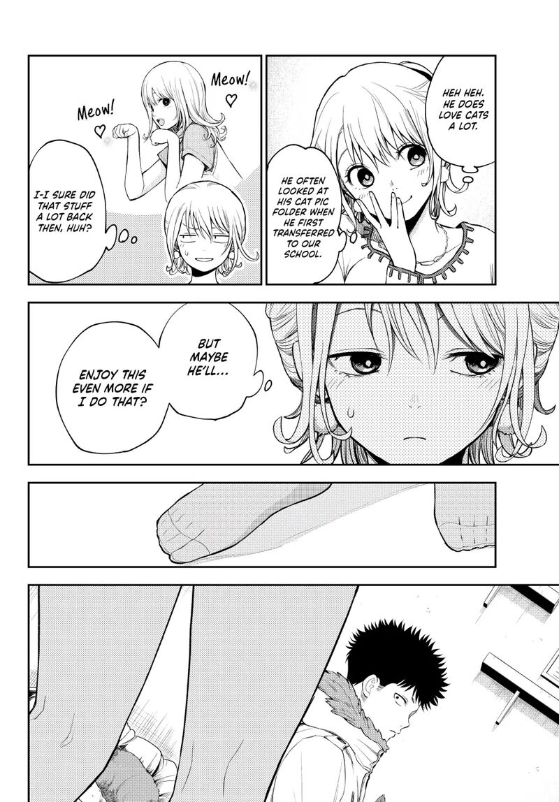 My Cuteness Isn’t Understood By Kuroiwa Medaka Chapter 90 - Page 12