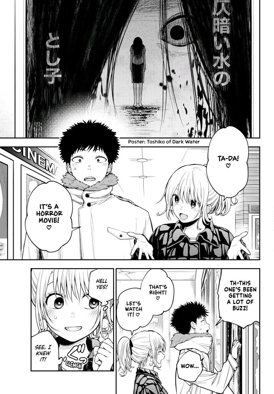 My Cuteness Isn’t Understood By Kuroiwa Medaka Chapter 91 - Page 5