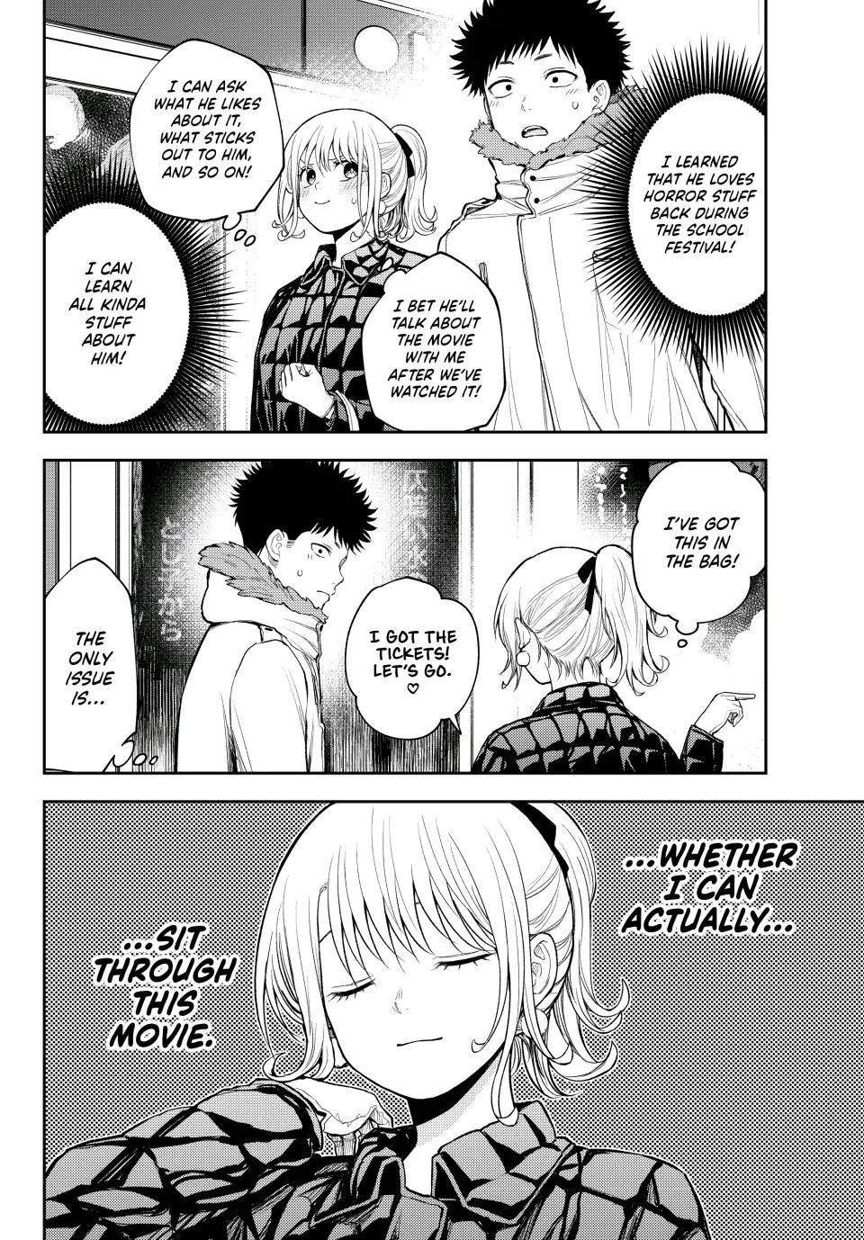 My Cuteness Isn’t Understood By Kuroiwa Medaka Chapter 91 - Page 6