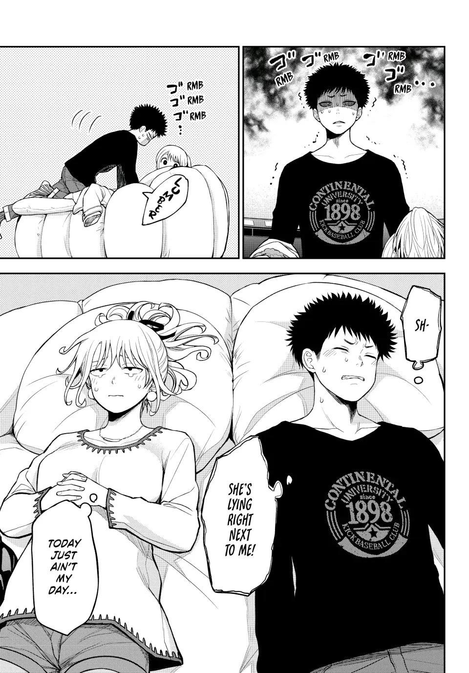 My Cuteness Isn’t Understood By Kuroiwa Medaka Chapter 92 - Page 5