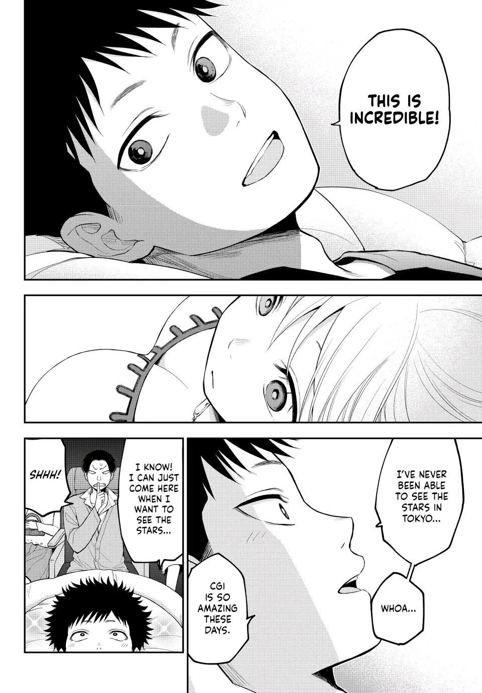 My Cuteness Isn’t Understood By Kuroiwa Medaka Chapter 92 - Page 8