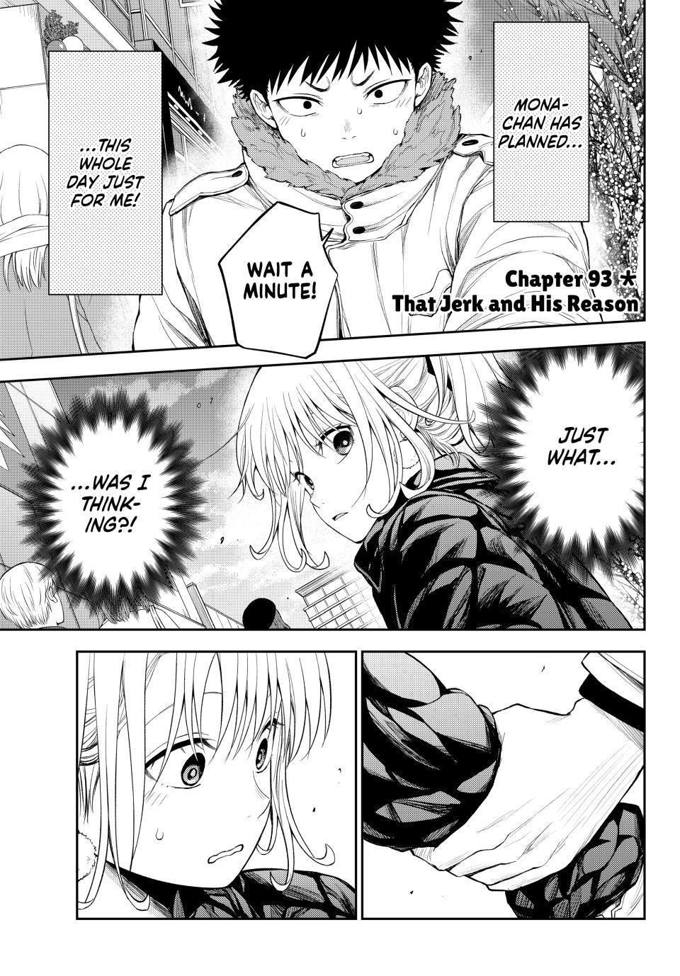 My Cuteness Isn’t Understood By Kuroiwa Medaka Chapter 93 - Page 1