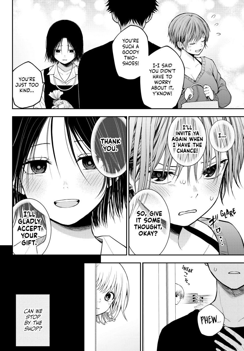 My Cuteness Isn’t Understood By Kuroiwa Medaka Chapter 94 - Page 10