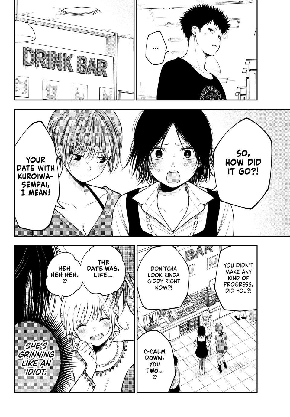 My Cuteness Isn’t Understood By Kuroiwa Medaka Chapter 94 - Page 4