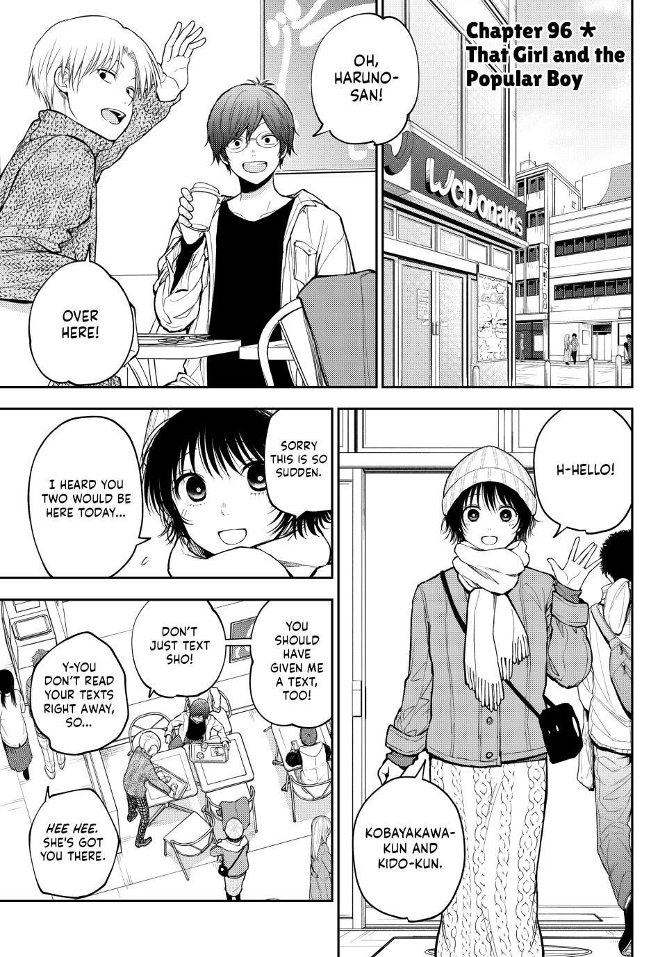 My Cuteness Isn’t Understood By Kuroiwa Medaka Chapter 96 - Page 1