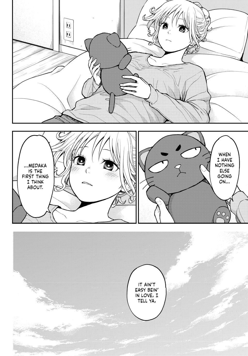 My Cuteness Isn’t Understood By Kuroiwa Medaka Chapter 96 - Page 14