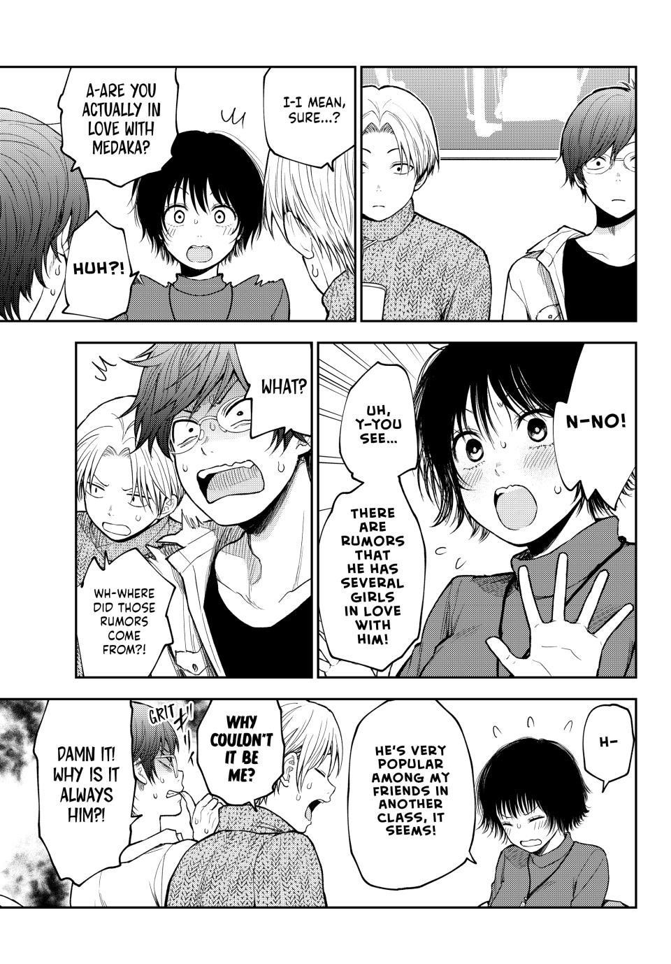 My Cuteness Isn’t Understood By Kuroiwa Medaka Chapter 96 - Page 3