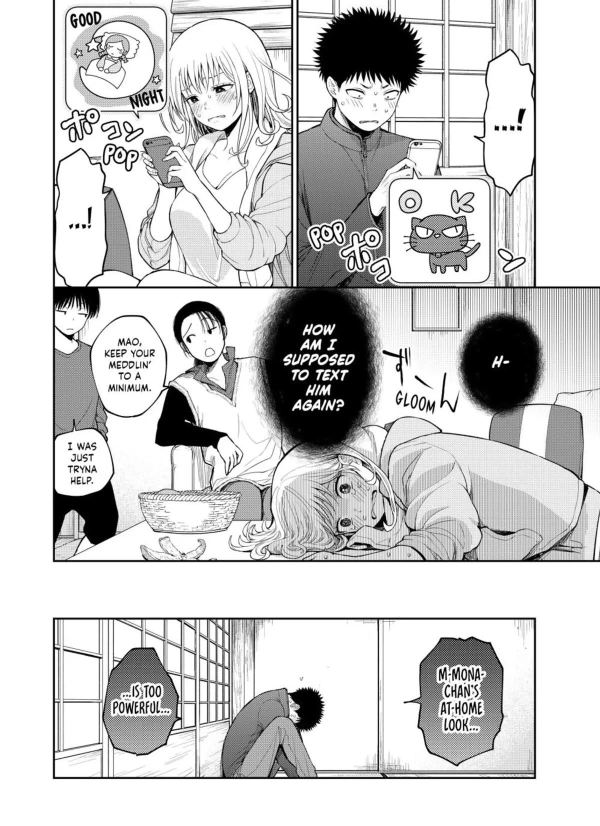 My Cuteness Isn’t Understood By Kuroiwa Medaka Chapter 97 - Page 14