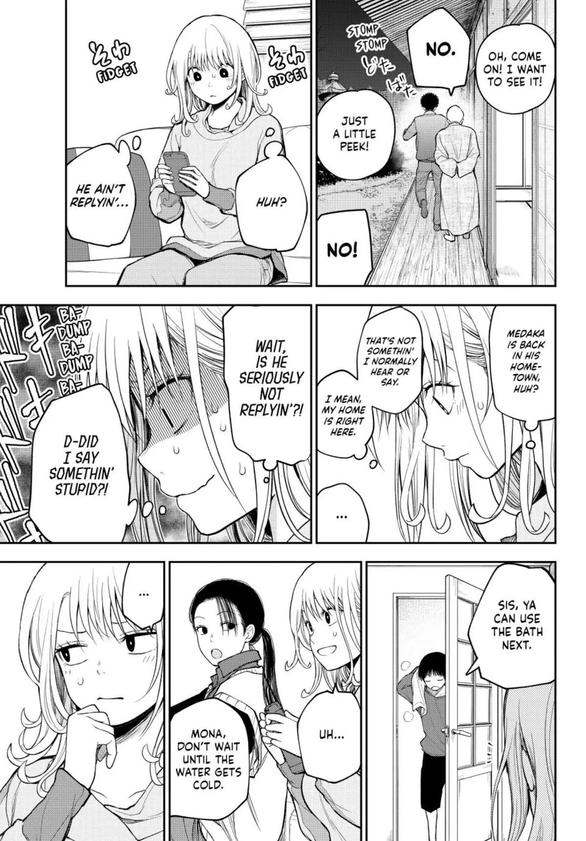 My Cuteness Isn’t Understood By Kuroiwa Medaka Chapter 97 - Page 7