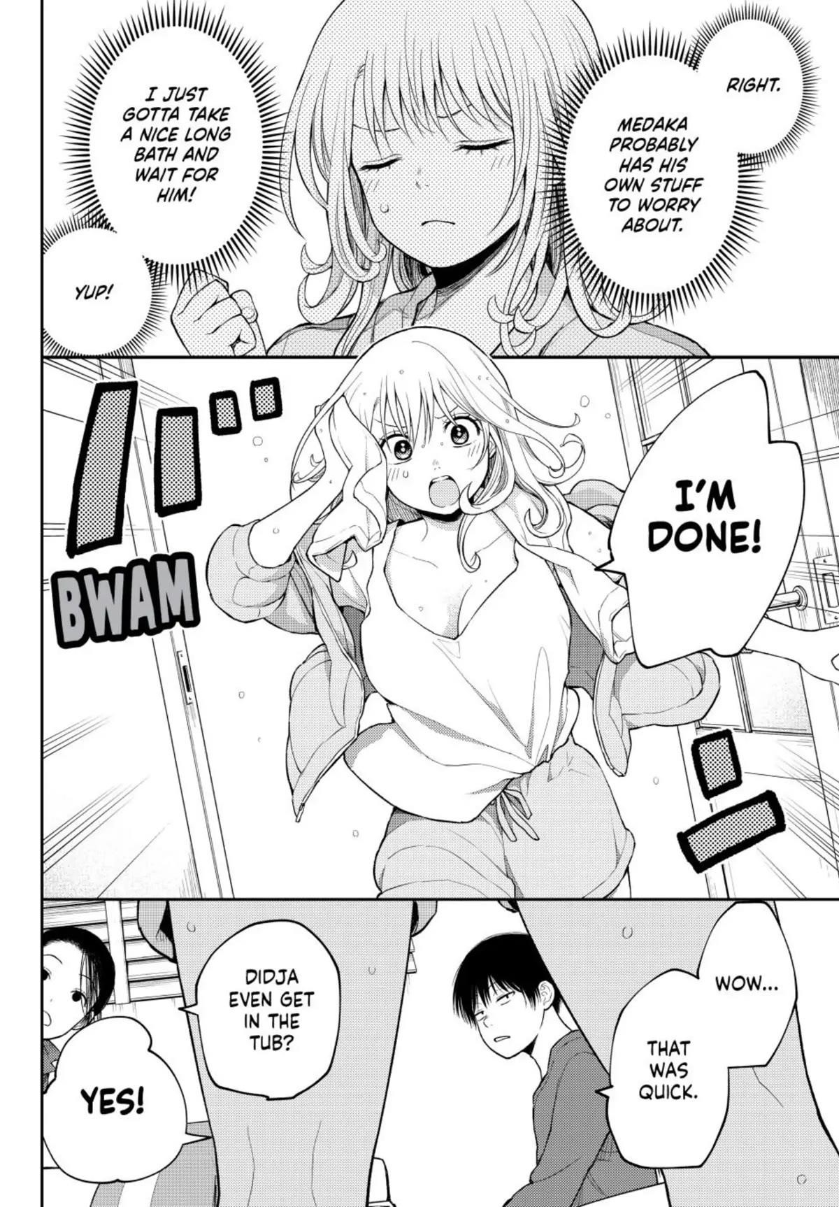 My Cuteness Isn’t Understood By Kuroiwa Medaka Chapter 97 - Page 8